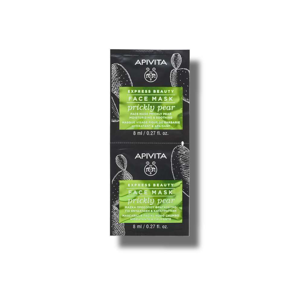 APIVITA Express Beauty Face Mask Prickly Pear 2X8M