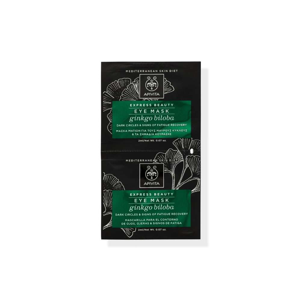 APIVITA Express Beauty Eye Mask Ginkgo Biloba 2X2M