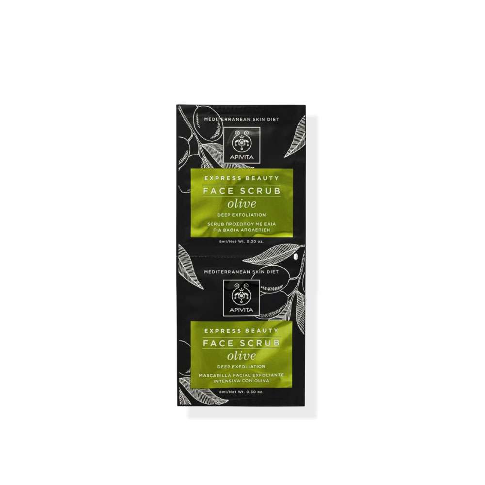 APIVITA Express Beauty Face Mask - Olive 2X8 Ml